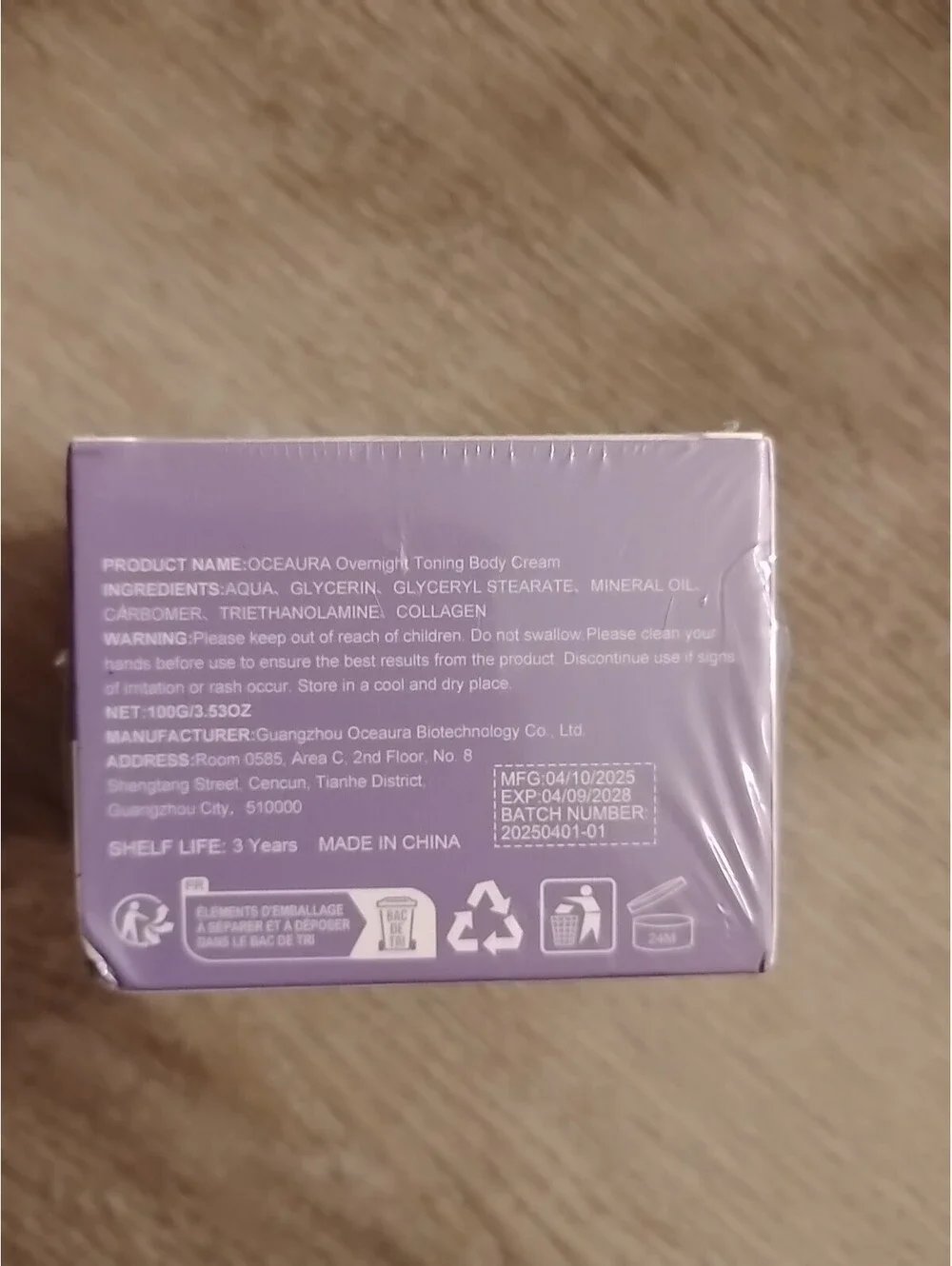 OceAura Get Dreamy Overnight Toning Body Cream 3.53oz